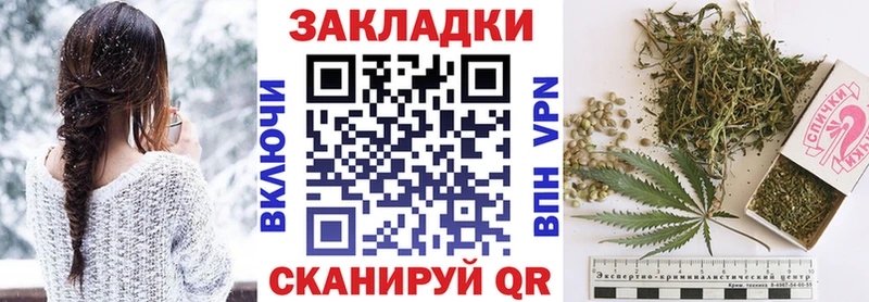 Где купить наркоту Абаза Гашиш  СОЛЬ  Cocaine  Мефедрон  hydra ссылки  Каннабис 