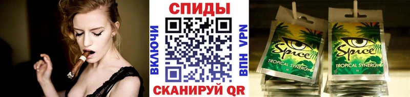 дарнет шоп  Абаза  Бутират буратино 