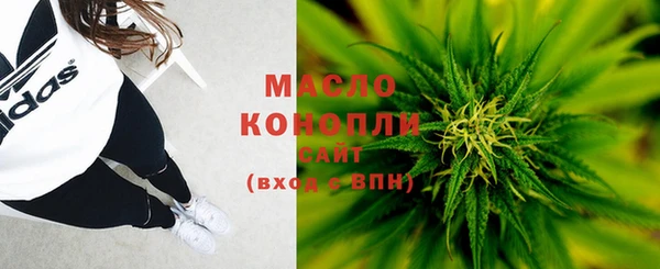 спиды Новокубанск