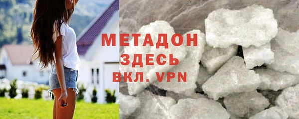 кокаин премиум Нягань