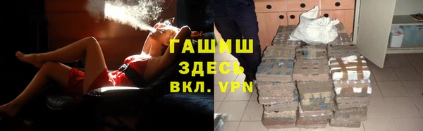 кокаин премиум Нягань