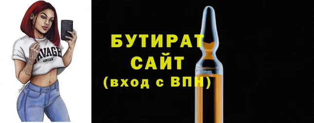 кокаин премиум Нягань