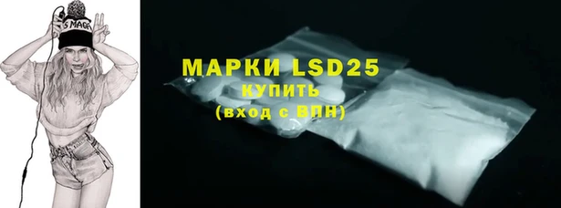 кокаин премиум Нягань