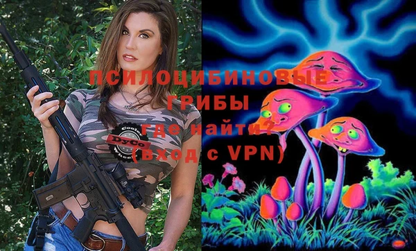 кокаин премиум Нягань