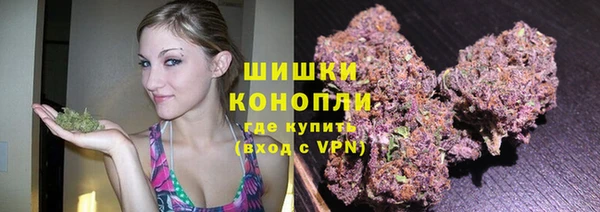 альфа пвп VHQ Нязепетровск