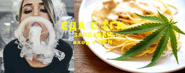 кокаин премиум Нягань